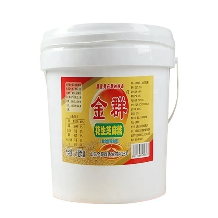 Factory Price Wholesale High Quality Peanut Sesame Sauce Hot Pot Dipping for Restaurant