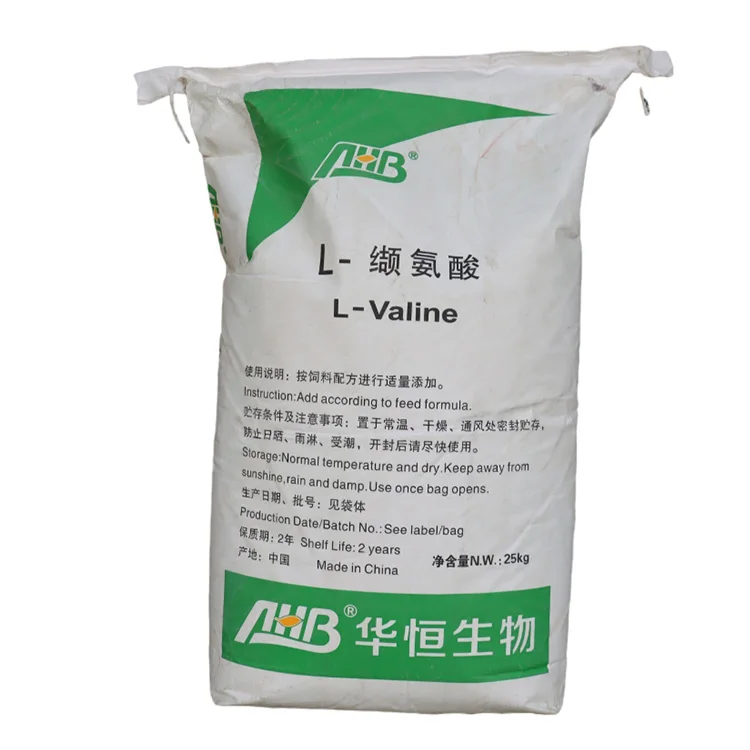 Favorable Price Feed Additives Amino Acid Supplier L Valine
