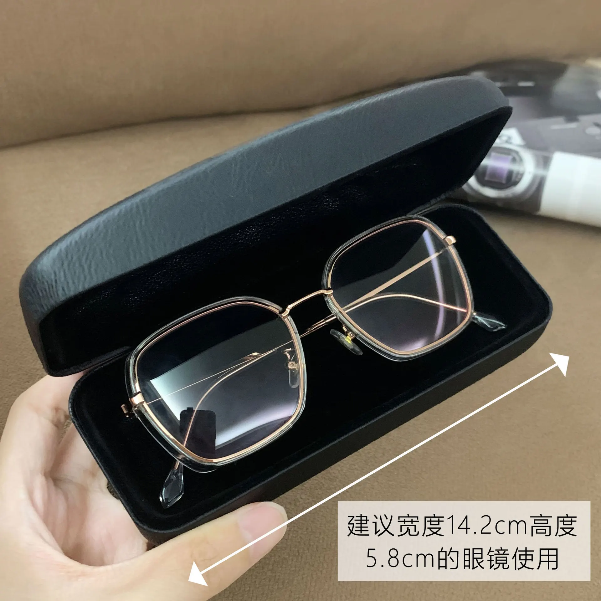 2024 New optical glasses leather storage box large capacity simple fashion anti-pressure black sunglasses box wholesale