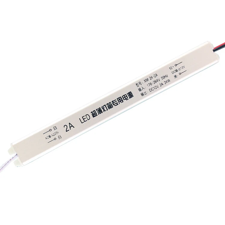 
 Источник питания трансформатора 240 В переменного тока в постоянный ток 12 В 8 А  