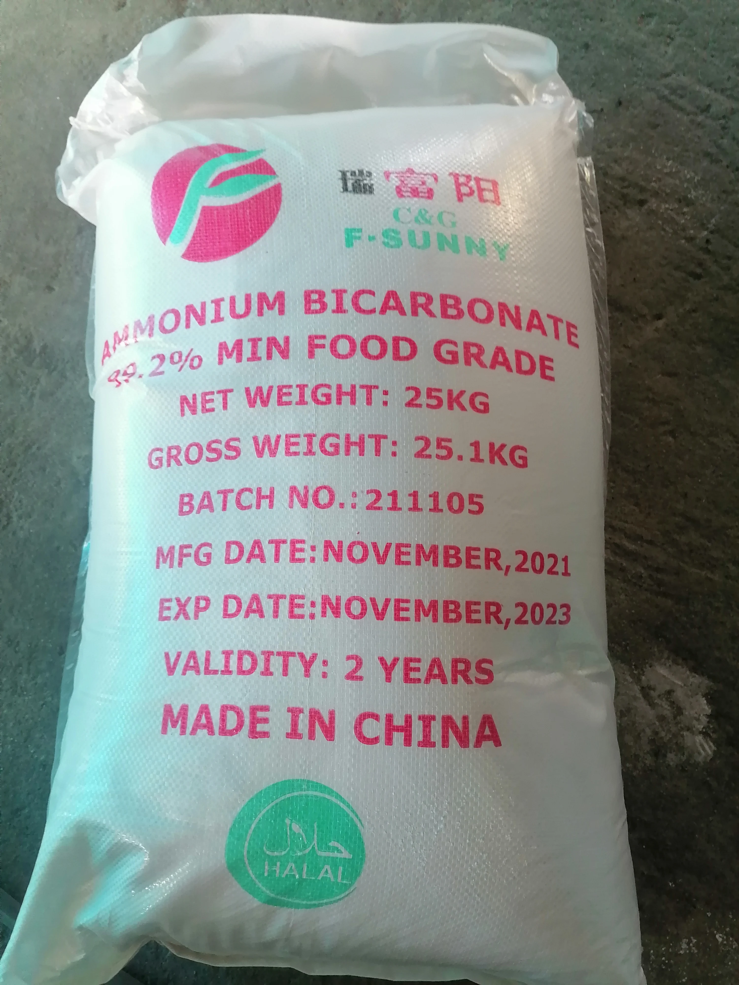 cas 1066-33-7 99.2% min Ammonium Hydrogen Carbonate Ammonium Bicarbonate Food Additives