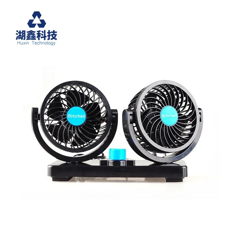 igh Quality electric car fan 360 rotatable electric car dashboard fan 12v car oscillating fan