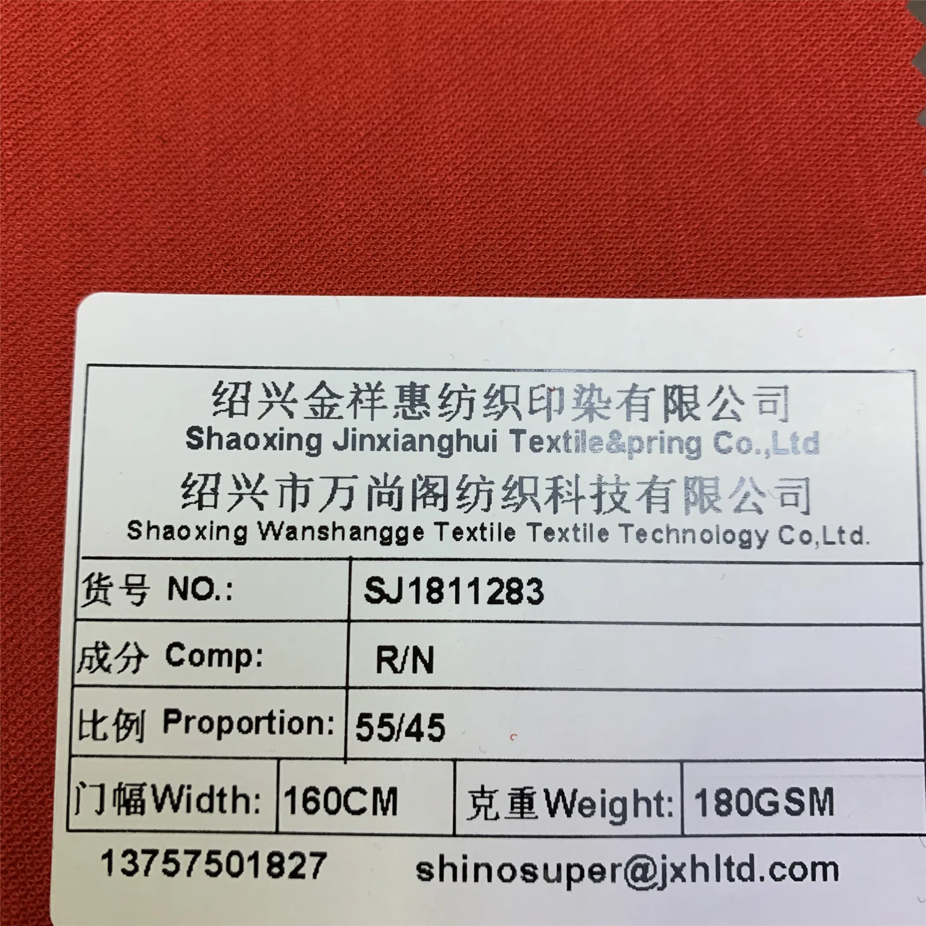 Make To Order NR Roma Knit Fabric Solid Dyed Multicolor Selections Pique Polo Shirt Fabric