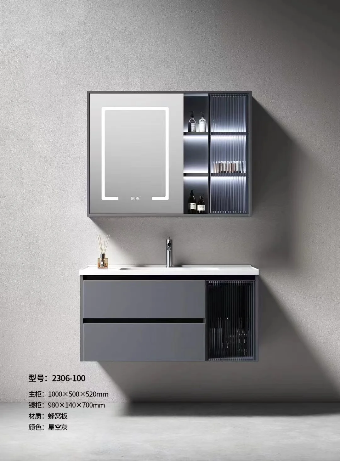 Honeycomb Aluminum Wall Mounting Bathroom Washbasin Cabinet with Touch Screen Smart Bathroom Vanity Mirror