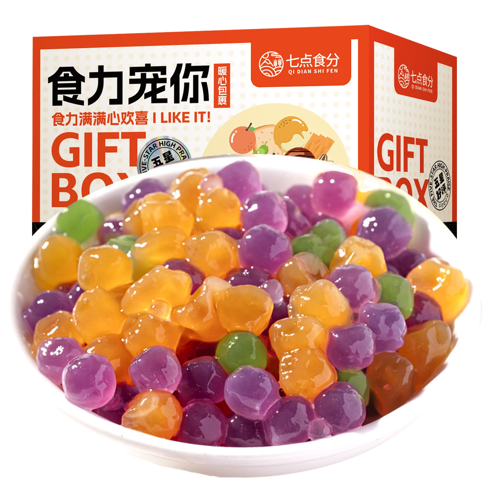 New Collection 3 Colors Mix Tapioca Balls  Bubble Tea  Temperature Storage Quick Cooking Mini Taro Balls