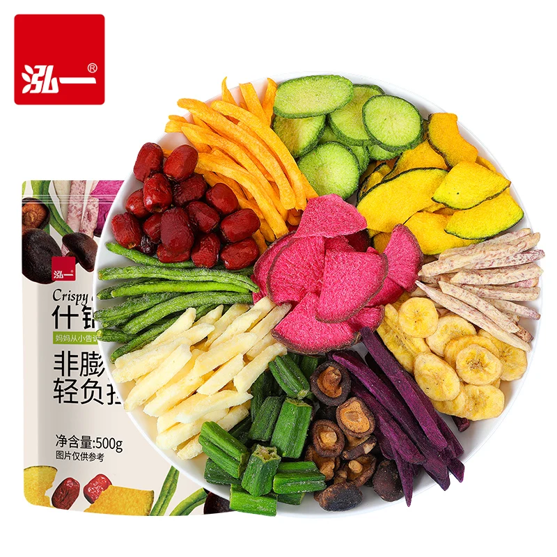 
OEM Dried Fruit and Vegetable Chip Mixed Veggie Chips 