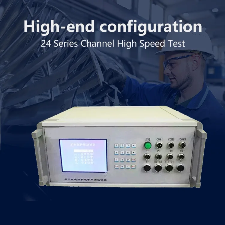 High Accuracy 24 32 Series Li Ion Lithium Battery Pack BMS Tester Testing Machine for Protecting Board Laboratory test