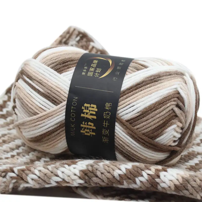 7 ply 100 g Mixed Crochet Milk Cotton Yarn For Knitting Sewing Weaving Eco-Friendly Features acrylic crocheting yarn