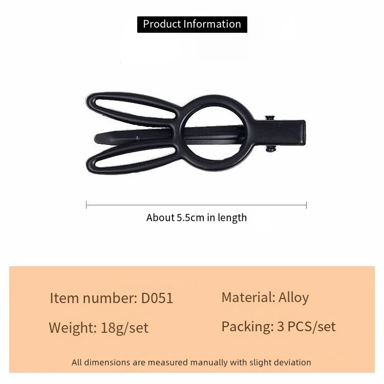 Classic Black Alloy Hair Accessories 3-Piece Set of Card Hair Clips Fashion Korean Hair Pins for Girl Kids