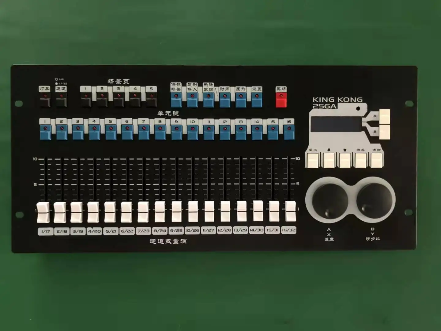 Консоль компьютерного освещения серии 256 консоль для промывки сцены контроллер dmx