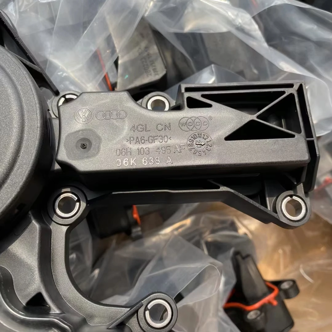 Водоотделитель моторного масла OEM 06H103495AF Volkswagen Audi 1.8t2.0 клапан для отработанного газа 06H103495K подходит EA888