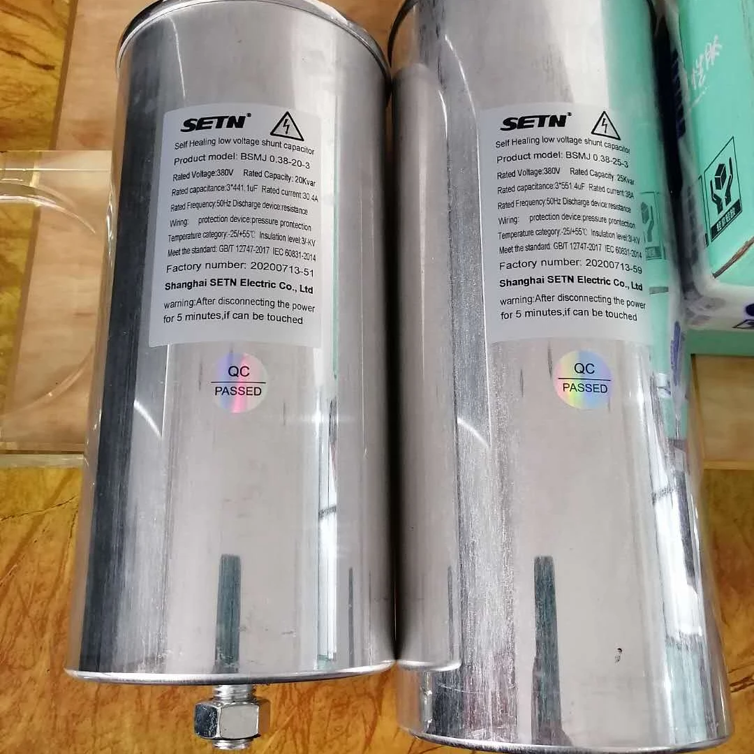 3 phase 40 kvar Bsmj self-healing power supply power capacitor low voltage shunt capacitor
