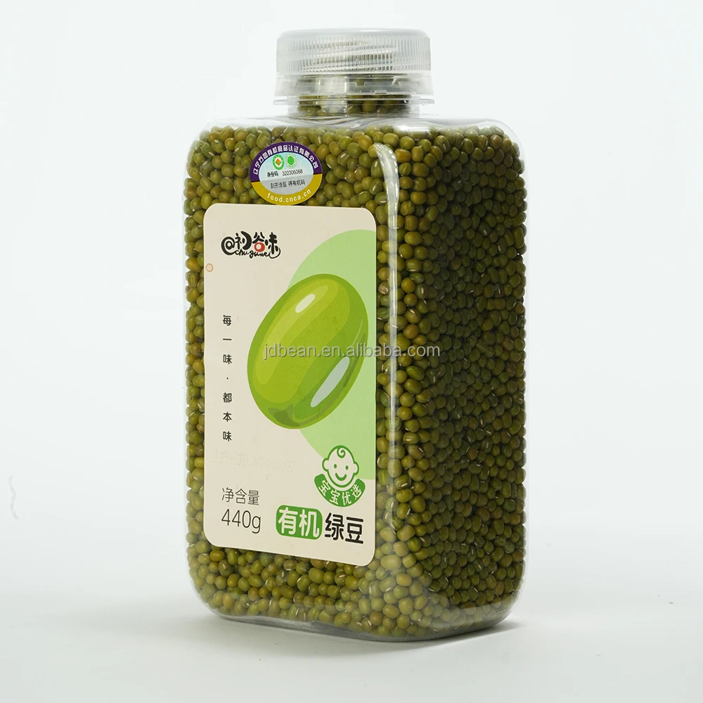Organic Green Gram Sprouting Mung Beans Dal Bulk Packaged Vigna Beans Green Moong Mung Dhal Green Beans Seeds
