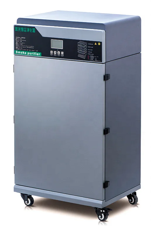 Portable laser cutting marking soldering smoke pufire dust collector