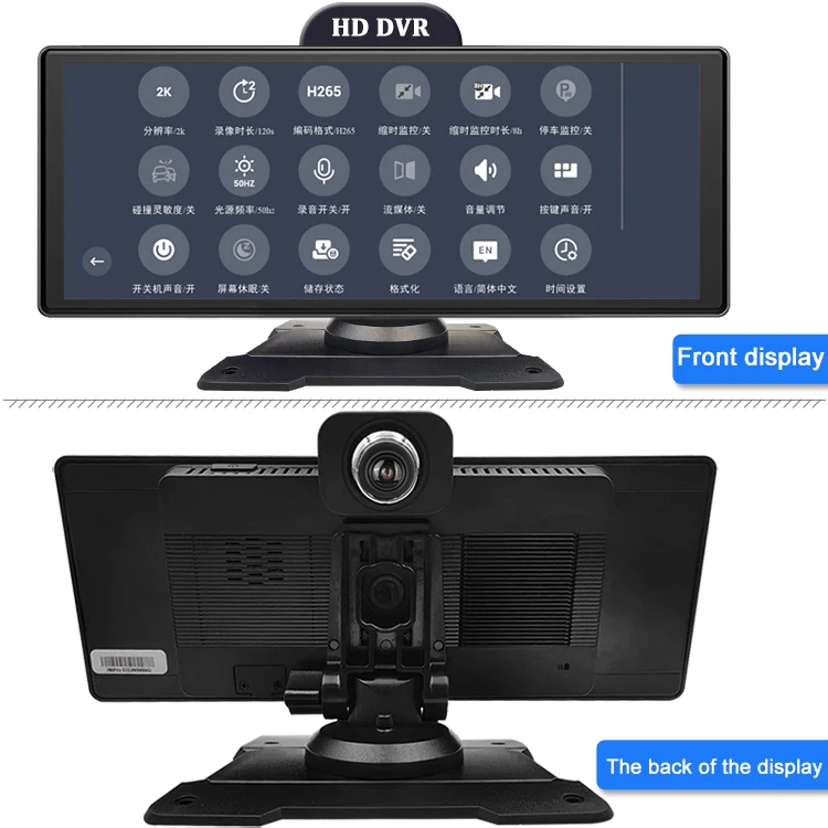Carplay 4K 1080P умный экран 10 26 дюйма зеркало заднего вида видеорегистратор DVR
