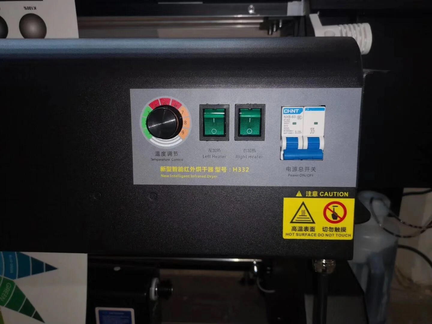 3.2m Large Format Heavy Duty Eco Solvents Printer with Dual DX7 DX5 XP600 Printhead