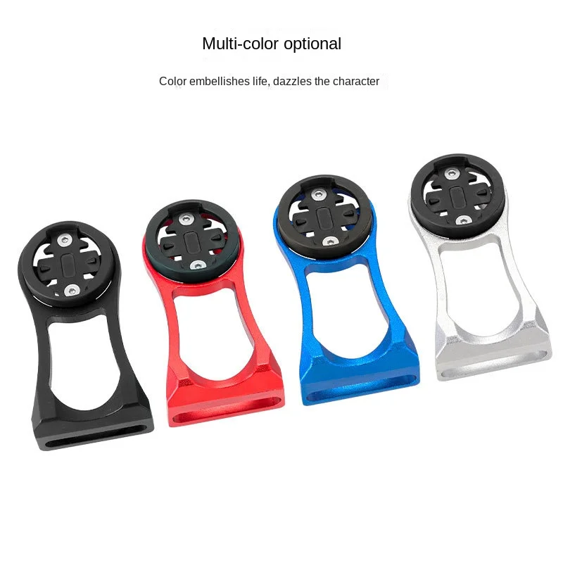Bicycle computer extension bracket base mountain bike road bike multi-function aluminum alloy flashlight extension stand
