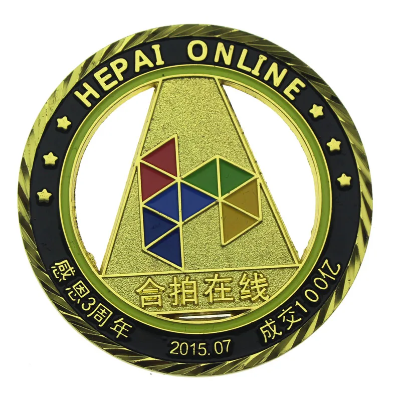 Good Quality Soft Enamel Copper Coin 3d Collectibles Antique Coin Personalized Souvenir Charm Custom Coin Engraving