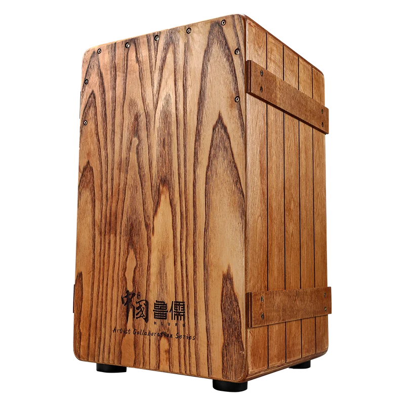 Hluru Adult Cajon Box drum Double-sided adjustable hot-selling Cajon