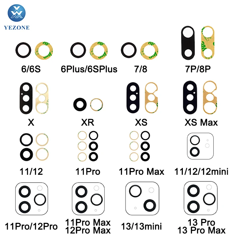 iPhone -1(yezone).jpg