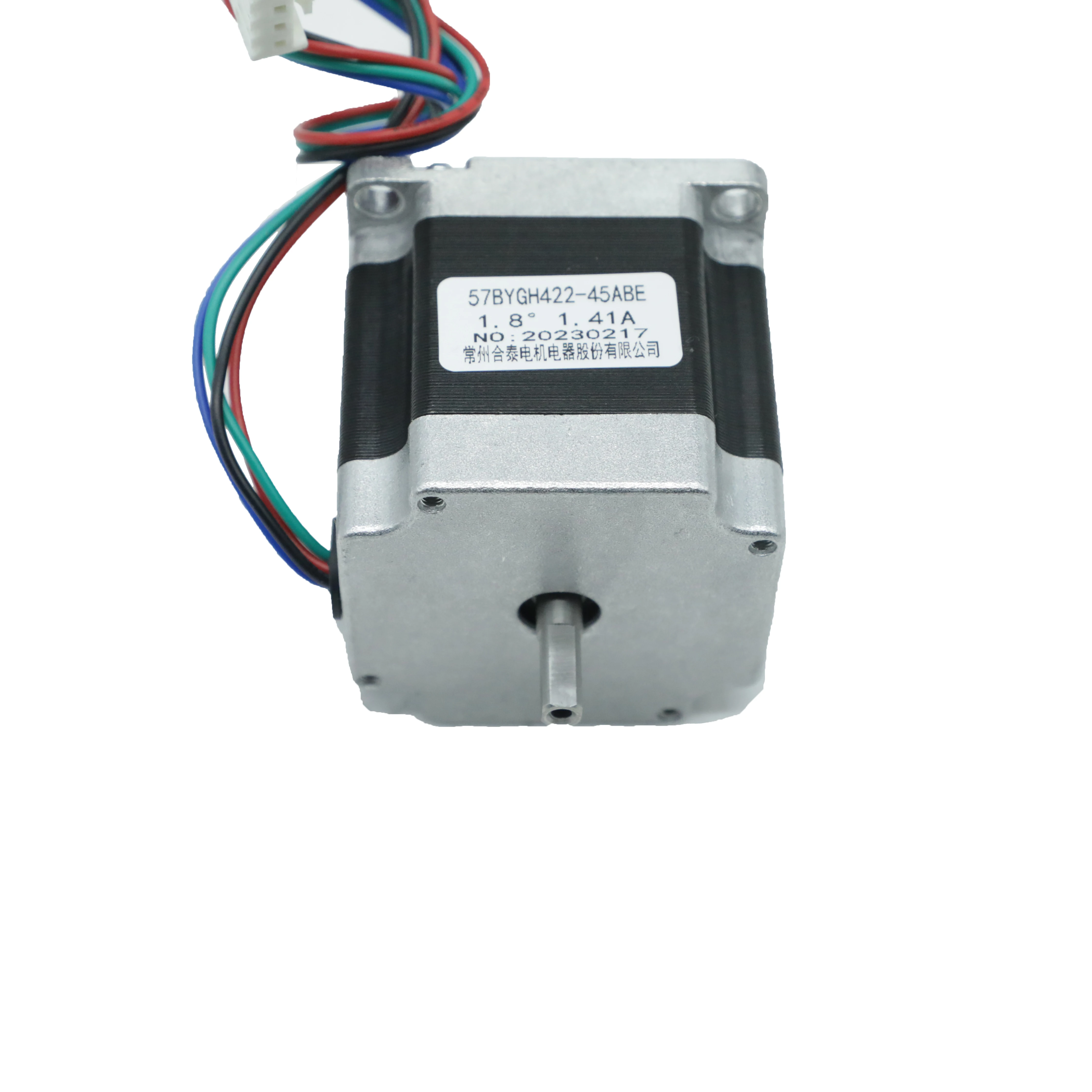 Hetai hot sale 57BYGH series double output shaft efficient torque output customizable 1.25N.m nema23 hybrid stepper motor