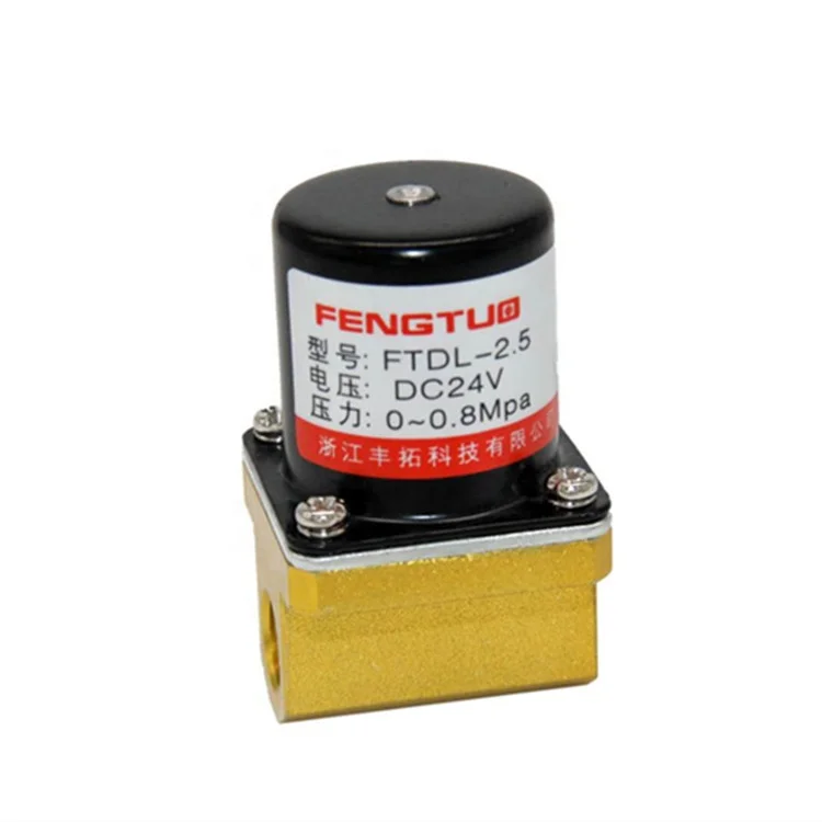 DC24V Electromagnetic Valve For Tig Welding Machine