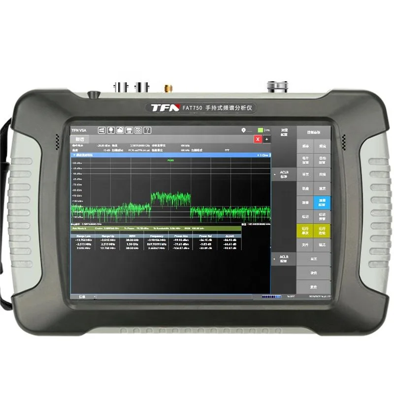 TFN FAT750 9KHz~6.3GHz RF Spectrum Analyzer Wireless Testing Handheld Digital Spectrum Analyzer