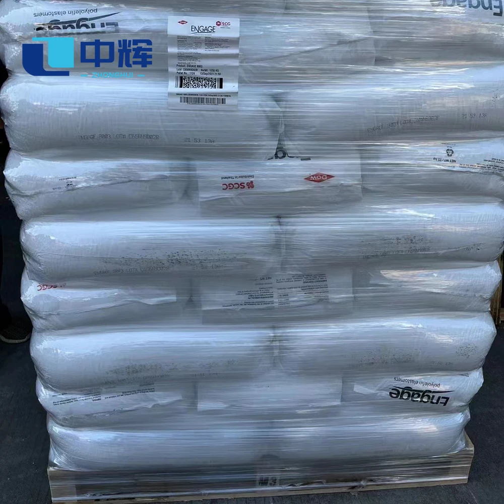 Sodium Propyl Parabe [Antiseptics] CAS 35285-69-9