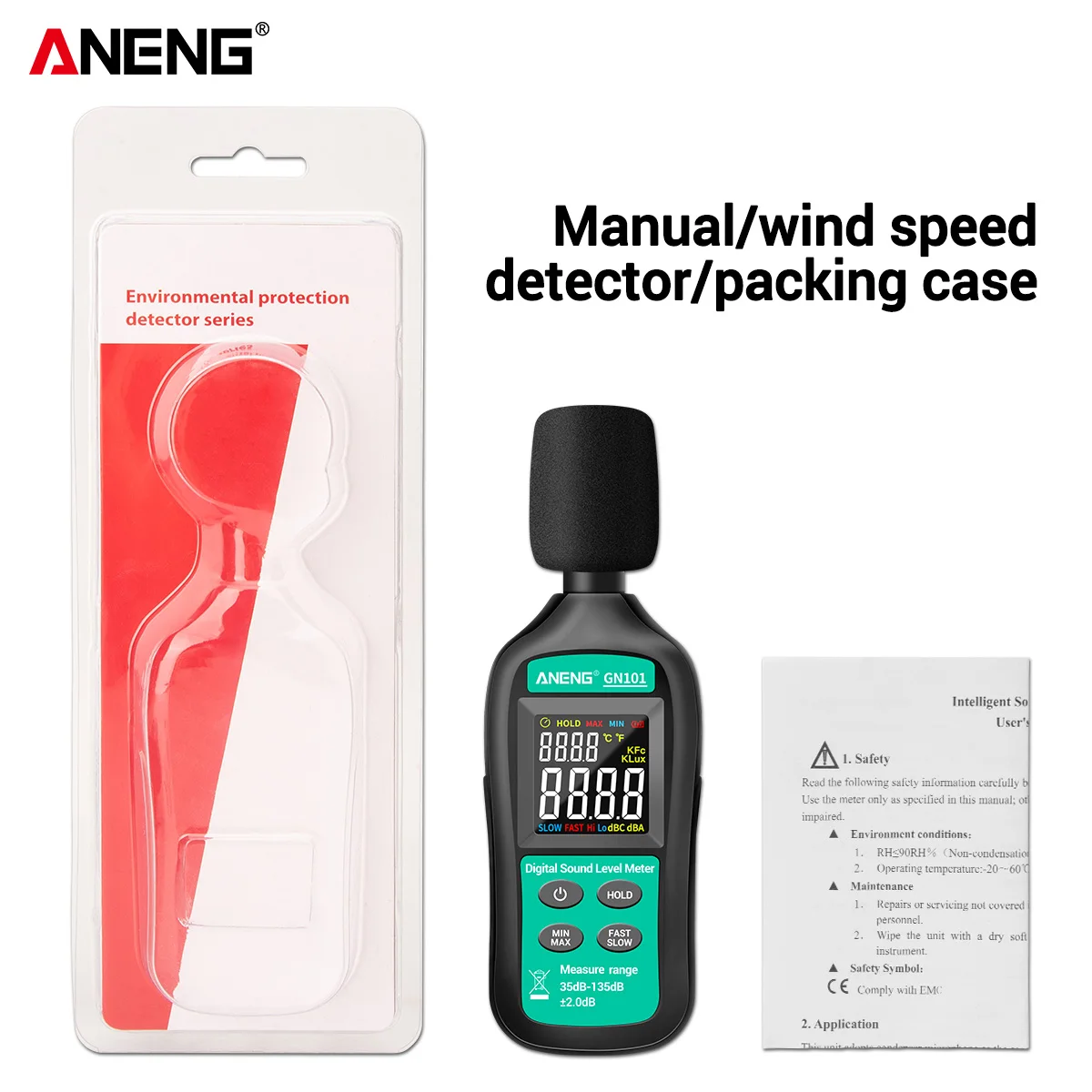 ANENG GN101 цифровой измеритель шума измерения 35-135 дБ интеллигентая (ый) уровня звука децибел монитор регистратор диагностический
