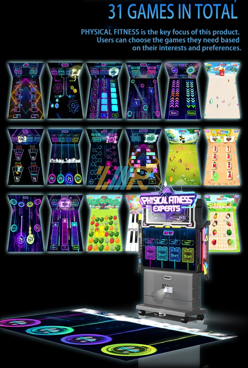 Интерактивные игры для детей