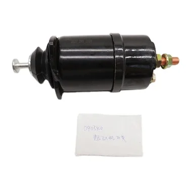 good performance   Starter switch 090340