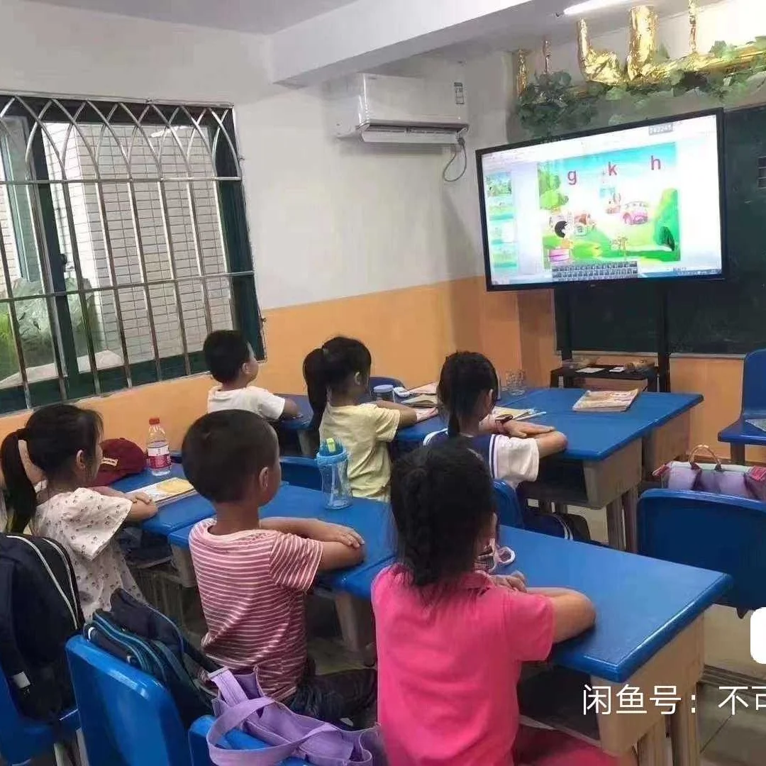 Touch Screen Interactive Boards For Schools 50 Inch Wireless Connection Interactive Teaching Board