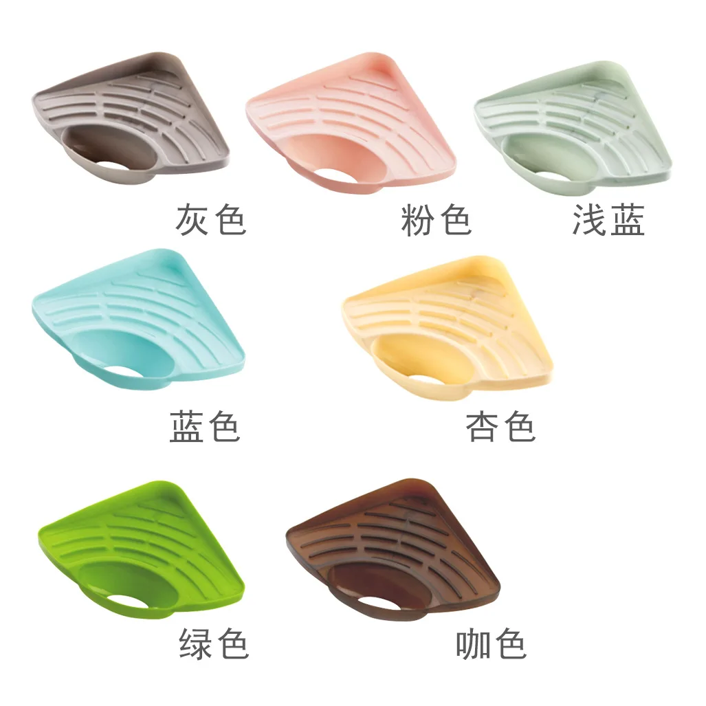 New Practical Kitchen Sink Corner Storage Rack Sponge Holder Wall Mounted Tray Kitchen Organizer Shelf Accessories Spice Rack