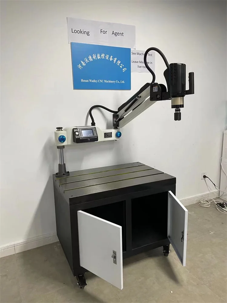 From M3 to M16 universal flexible arm tapping
