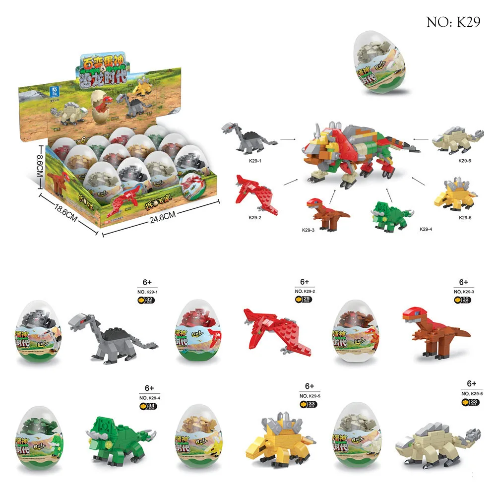 
Building Blocks Assembly Dinosaur Toys Legoing Surprise Dinosaur Egg Dino Capsule Toys 