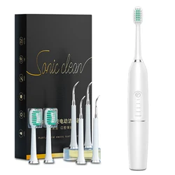 Household Rechargeable Electric Toothbrush Ultrasonic Tooth Cleaner Plaque Remover