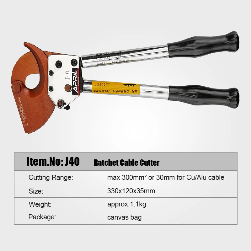 Manual Cable Cutting Tool Ratcheting Ratchet Cable Cutter J40 30mm2 Max Wire Cutter Plier, Hand Tool, Not Cutting Steel Wire