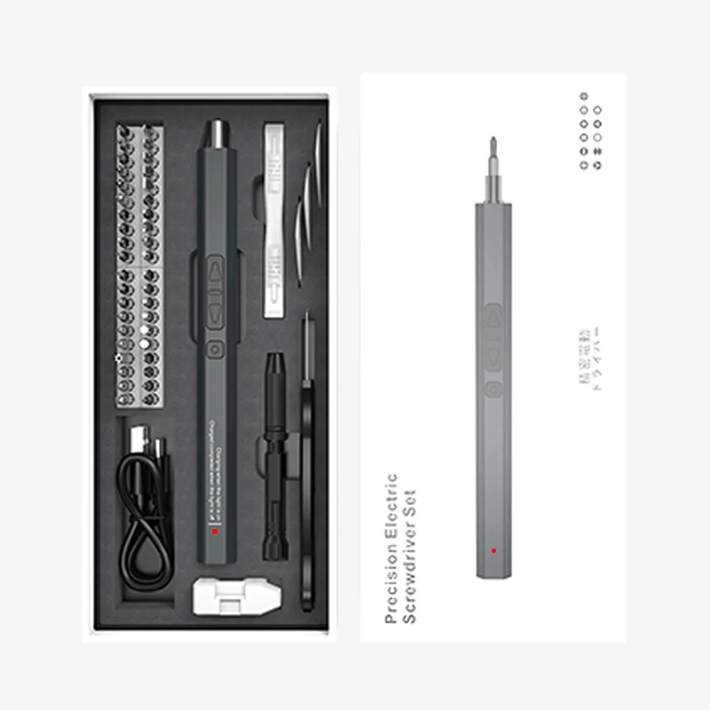Precision Electric Screwdriver Set exchangeable bit Screw Drivers Tool for Phone Notebook Hard Drive Circuit Board Repairing