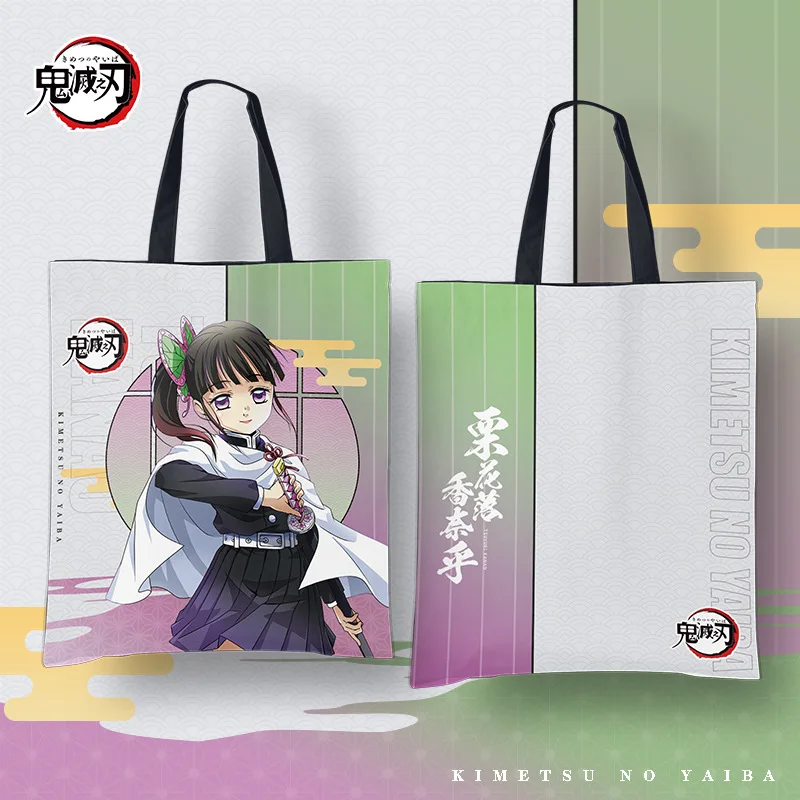 Cartoon Printed Demon Slayer Canvas Bag Shoulder Folding Shopping Tote Bag For Girls