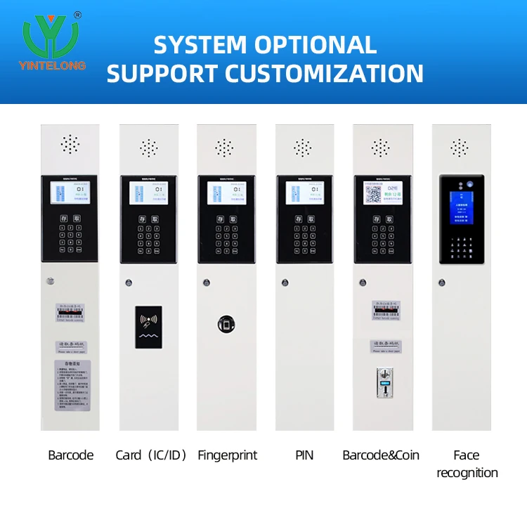 YL Smart Storage Locker Customized size&color Metal Steel Cabinet with Intelligent operating system steel storage cabinet