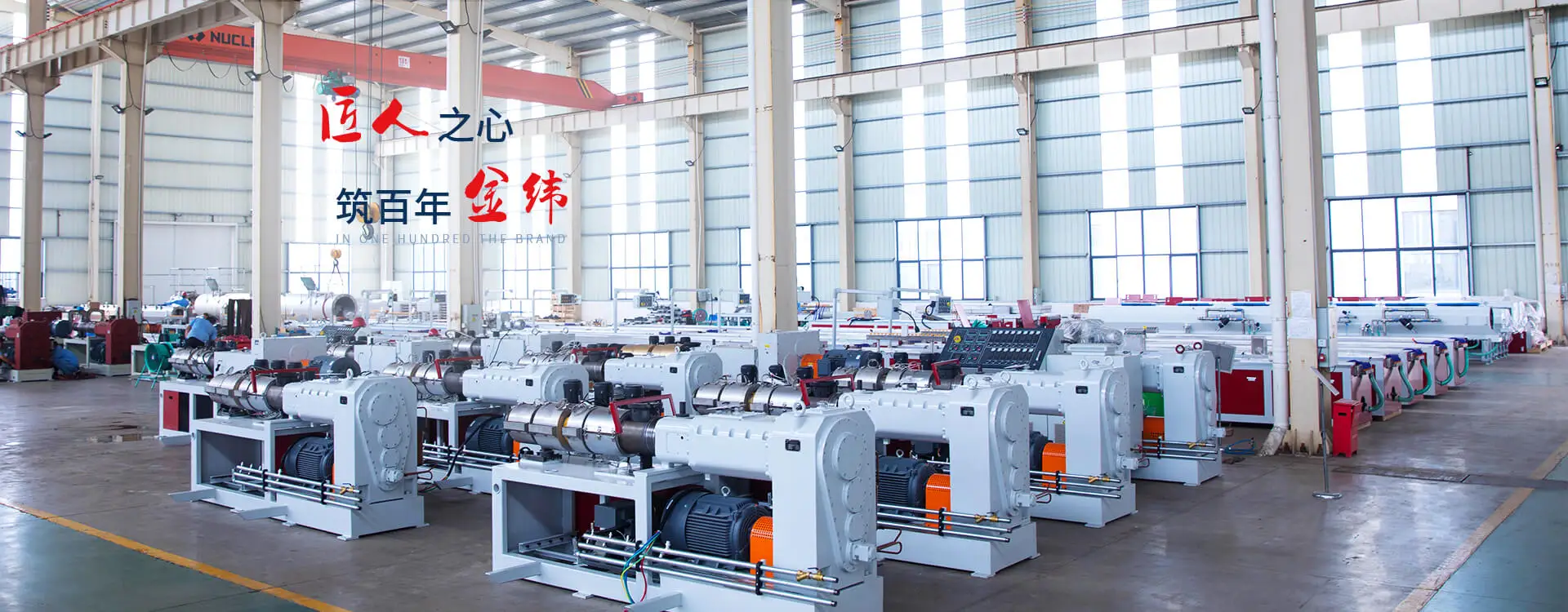 PVC HDPE PE plastic water hydraulic extruder 16-63mm double pipe making machine price for sale