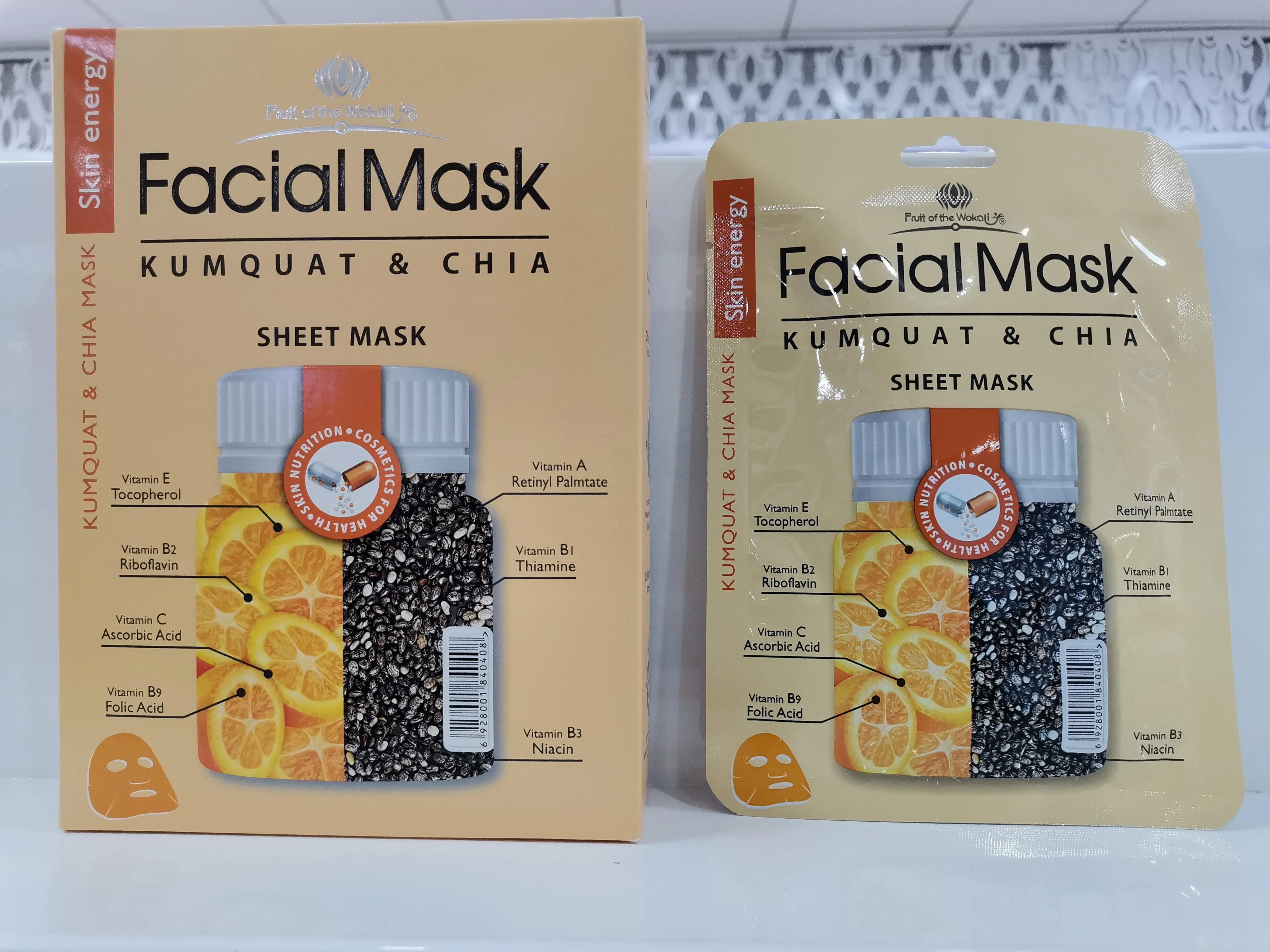 Best Seller Wokali  Sheet Mask-Haokali Salmon Caviar & Spirulina Sheet Mask  of Lifting, Nourishing, Illuminating & Smoothing