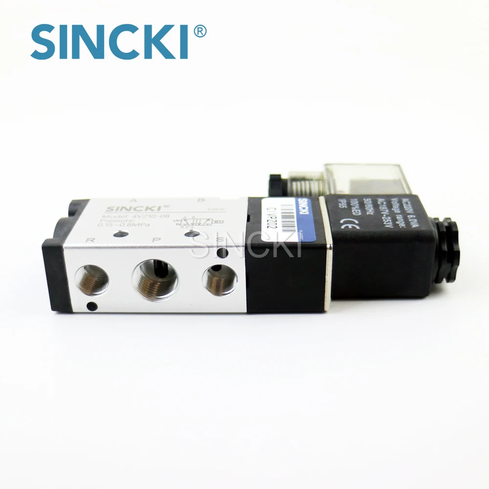 4V series 12V DC 5 port 2 way double coil Solenoid Valve