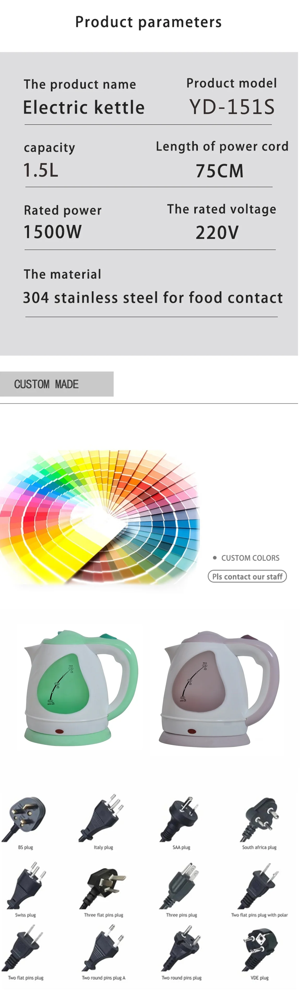 Yousdas 1500ml capacity kettle choose temperature plastic molds used kitchen electric water kettle