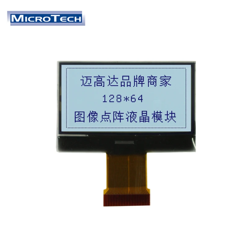 Промышленный Cog Lcd дисплей 28 шпильки экран 128x64 Графический ЖК-модуль ST7565P