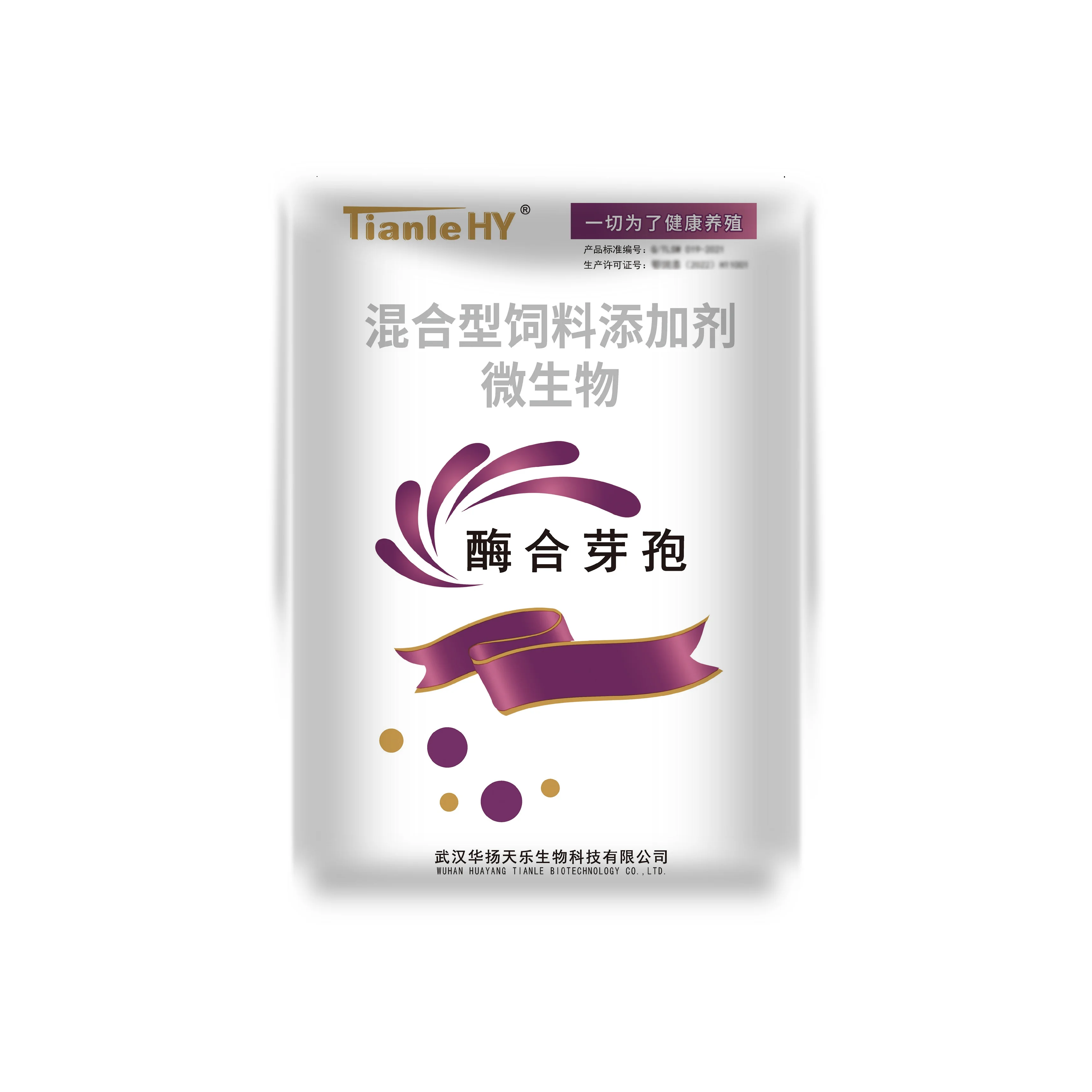 Лидер продаж продуктов аквакультуры Bacillus coagulans