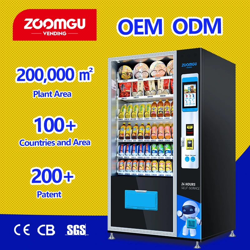 Zoomgu популярный снэк-напиток 10 дюймов комбинированный торговый автомат для продуктов