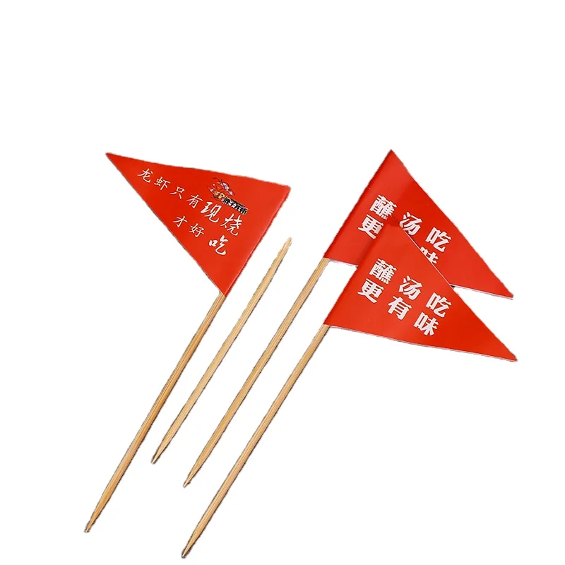 
sandwich toothpick flags custom cocktail toothpick flag 