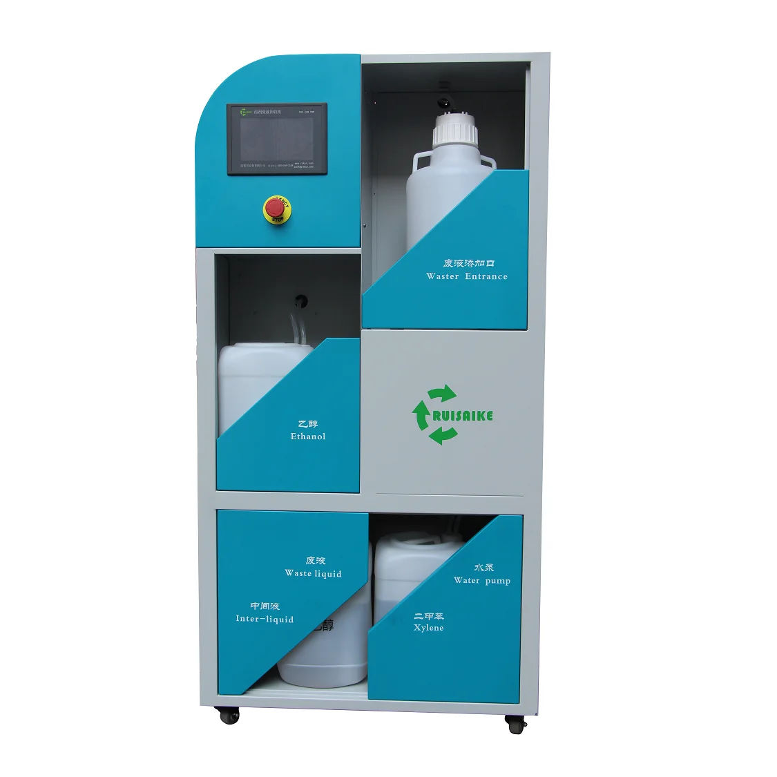 Pathology Supplies Touch Screen System Medical Waste Liquid Recovery Pathology Department