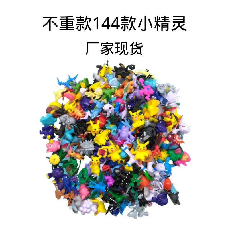 144pc/batch 2023 new prodcut-s miniature figurines bulk figure munecos de coleccion figuras de pokemoned model toys